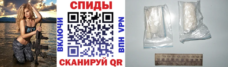 купить наркотики сайты  Зуевка  hydra как зайти  Амфетамин 97% 