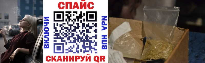 Бутират 1.4BDO  дарк нет состав  Зуевка 