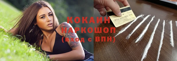 бошки Алексеевка