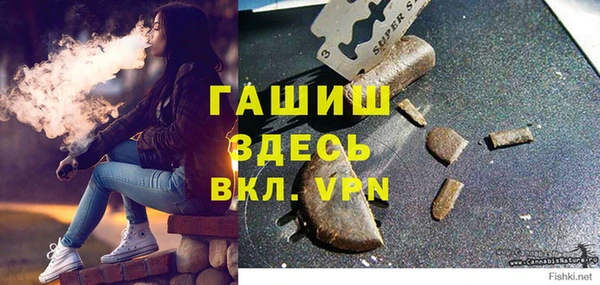 ешки Алзамай