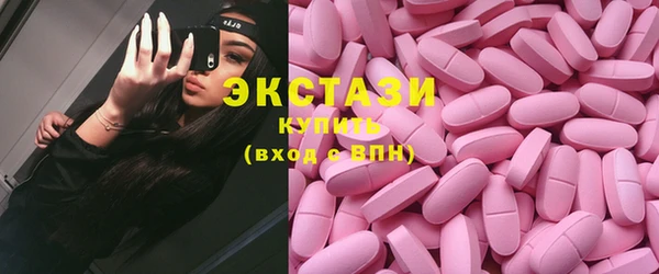 ешки Алзамай