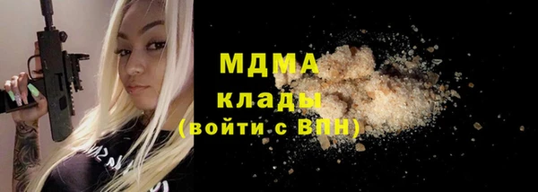 бошки Алексеевка