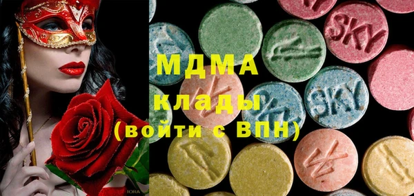 бошки Алексеевка