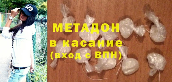 дурь Переславль-Залесский