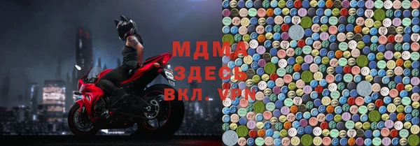 спайс Алексин