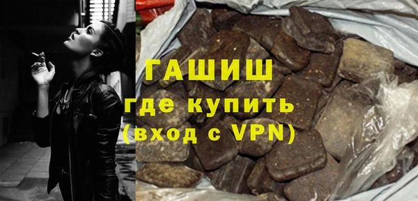 ешки Алзамай