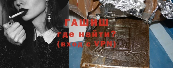 apvp Пестово