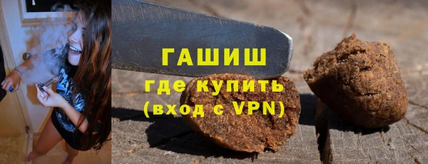 ешки Алзамай