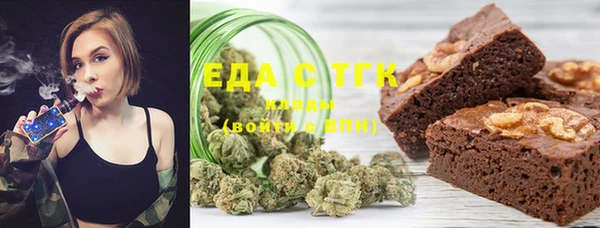 бошки Алексеевка