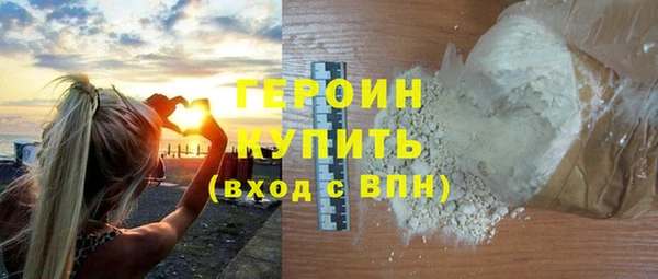 дурь Переславль-Залесский