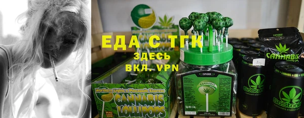 ешки Алзамай