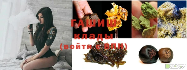 спайс Алексин