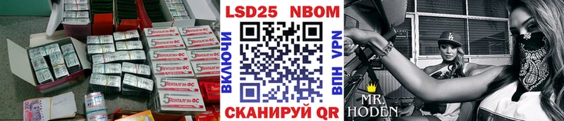 ЛСД экстази ecstasy  Зуевка 