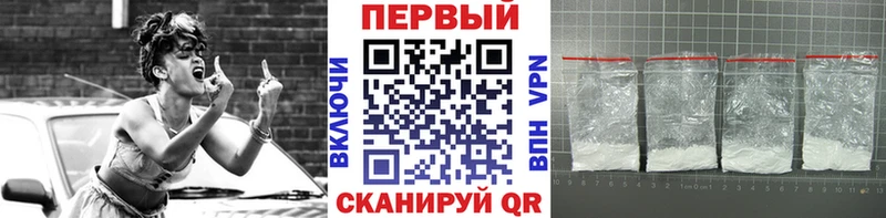 даркнет сайт  Зуевка  Метамфетамин винт 
